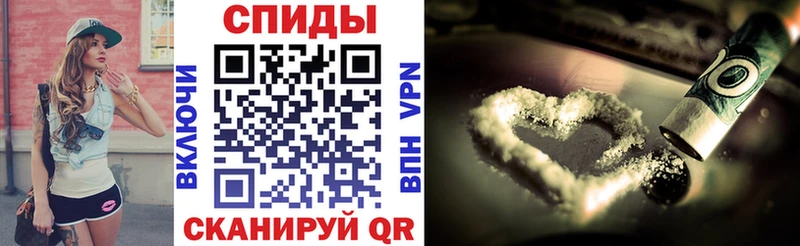 Amphetamine Premium Артёмовск