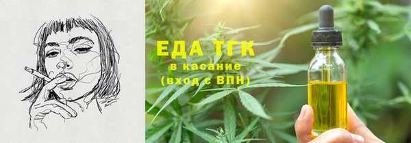 прущие грибы Остров