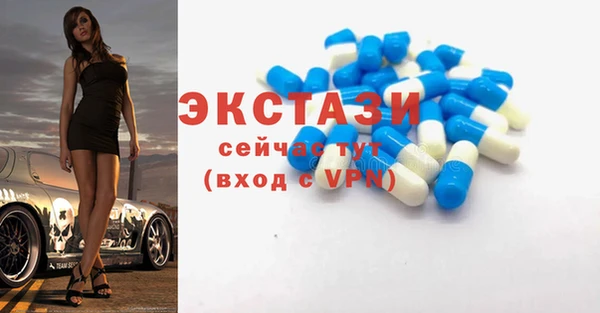 мескалин Пестово