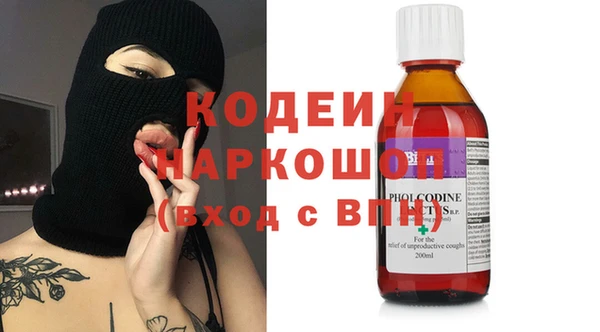 прущий лед Всеволожск
