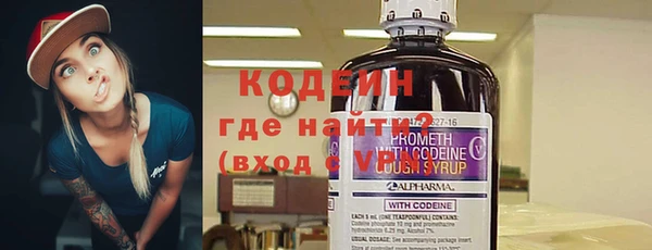 прущие грибы Остров