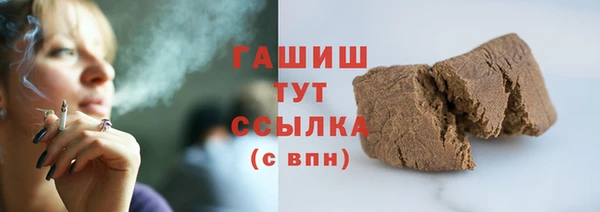мескалин Пестово