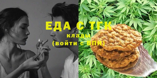 ПСИЛОЦИБИНОВЫЕ ГРИБЫ Переславль-Залесский