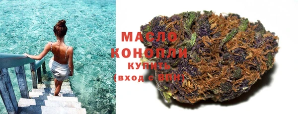 мескалин Пестово