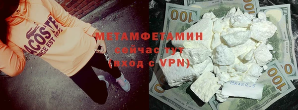 прущие грибы Остров