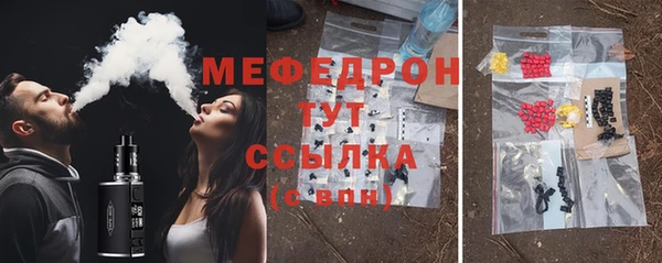 ПСИЛОЦИБИНОВЫЕ ГРИБЫ Переславль-Залесский