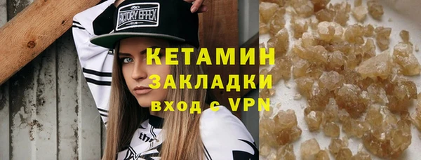 прущие грибы Остров