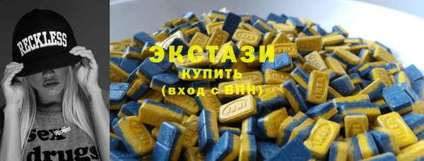 меф VHQ Осташков