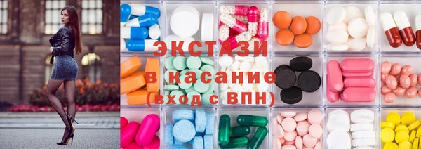 герыч Вуктыл