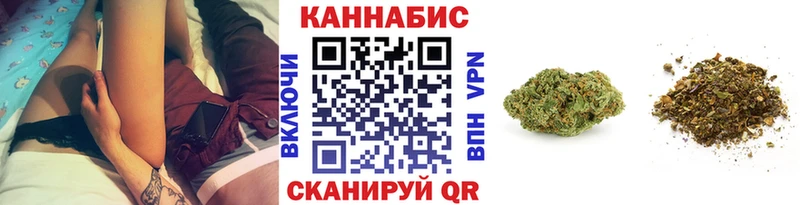 Шишки марихуана OG Kush  Артёмовск 